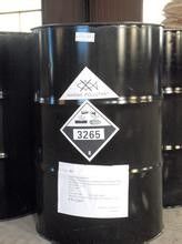 Additifs ignifuges de Cas 3497-00-5 98% Min Phenylthio Phosphonic Dichloride Intermediate