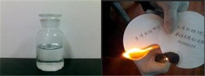 Additifs ignifuges de Cas 3497-00-5 98% Min Phenylthio Phosphonic Dichloride Intermediate