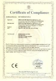 LA CHINE Shenzhen0701 DX-Well Technology Co., Ltd. certifications