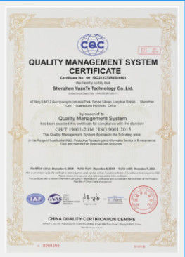 LA CHINE Shenzhen0701 DX-Well Technology Co., Ltd. certifications