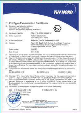 LA CHINE Shenzhen0701 DX-Well Technology Co., Ltd. certifications